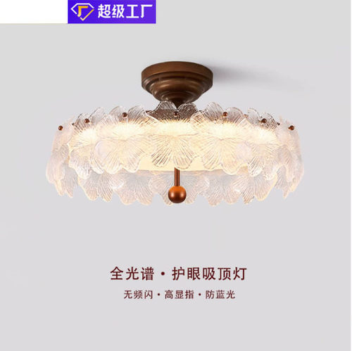 法式中古客厅吊灯美式复古魔