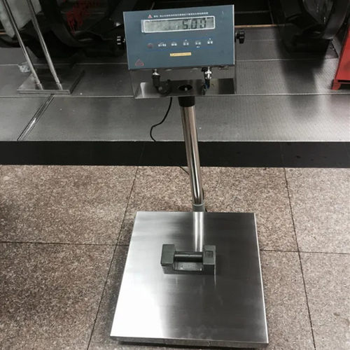 瑞丽销售骑川75kg100kg120kg150kg200kg300kg本安型防爆电子台秤