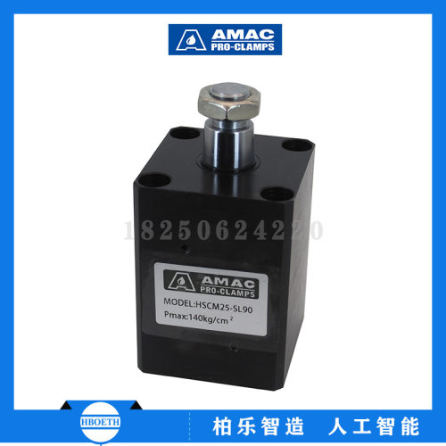 台湾联镒 AMAC 块型液压缸 HSCM25-SR90 薄型油压缸