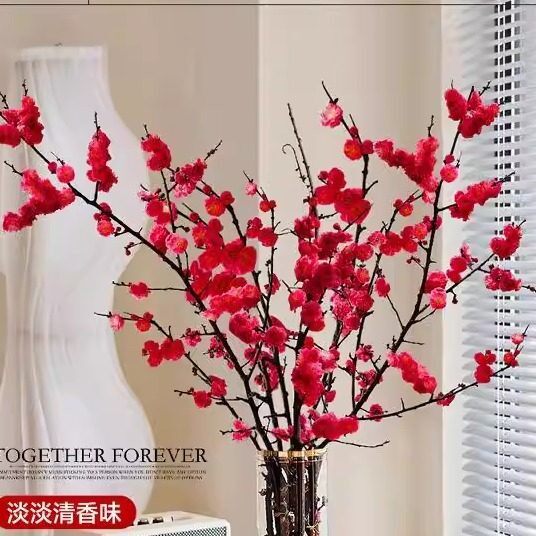 红梅干枝花鲜枝雪柳腊梅鲜切室内桃花枝Y22