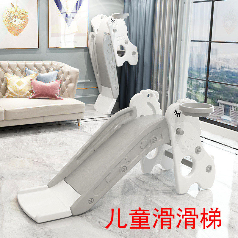 儿童滑滑梯玩具小孩室内滑梯家用宝宝小型家庭游乐场多功能可折叠图片