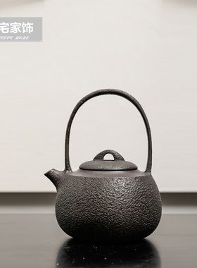 中式客厅黑色陶罐花瓶样板间餐桌红色陶瓷茶具大理石托盘摆件组合