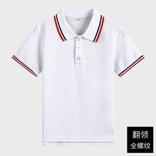 【北大附中校服 】布莱尼迪夏季短袖POLO衫T恤  中小学生校服夏季