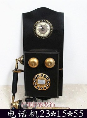 老式复古悬挂式电话机模型摆件 拍摄道具 服装店铺橱窗装饰