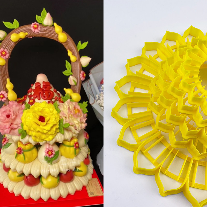 生日快乐花饽饽花馍蛋糕家用花边造型底座面食家用馒头切模模具,厨房/烹饪用具,烘焙模具,淘宝优惠券,粉丝福利购,淘宝优惠卷