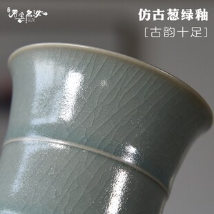 清凉寺汝官窑 原矿汝瓷 仿古釉天青 葱绿 全手工支钉 茶杯 主人杯