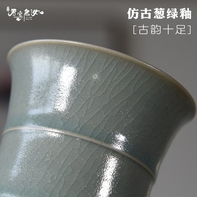 清凉寺汝官窑 原矿汝瓷 仿古釉天青 葱绿 全手工支钉 茶杯 主人杯