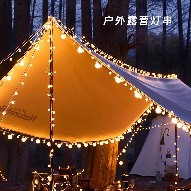 新疆包邮哥LED星星灯露营户外氛围装饰灯摆摊彩灯闪灯串灯满天星,节庆用品/礼品,装饰灯,淘宝优惠券,粉丝福利购,淘宝优惠卷