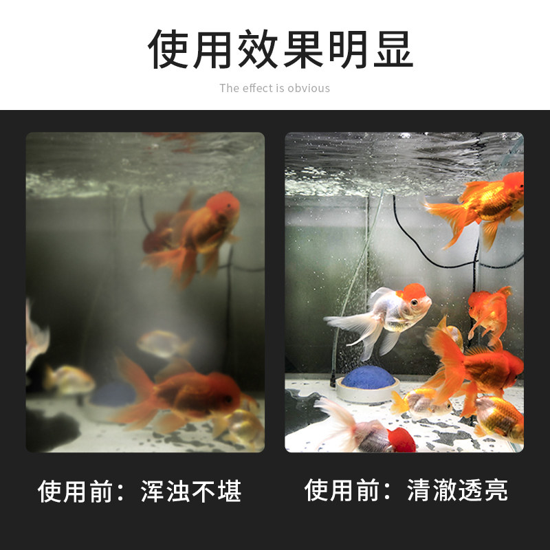 鱼缸过滤材料生化细菌屋陶瓷环水族箱纳米石英球净水魔方培菌滤材,宠物/宠物食品及用品,过滤材料,淘宝优惠券,粉丝福利购,淘宝优惠卷