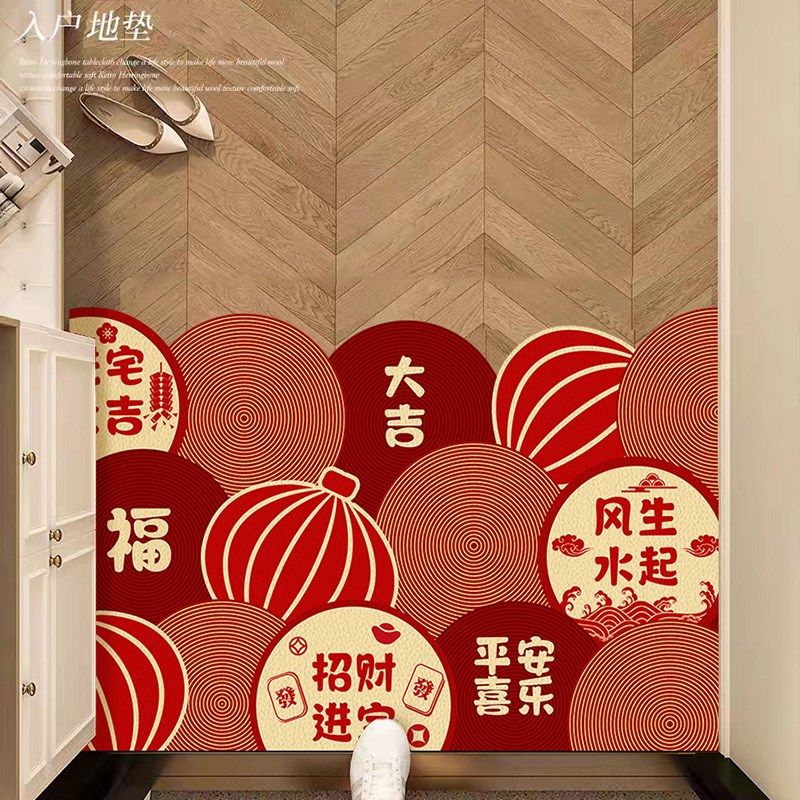 简约入户门地垫pvc可擦免洗进门地毯玄关门口脚垫子换鞋防滑耐脏,居家布艺,入户地垫,淘宝优惠券,粉丝福利购,淘宝优惠卷