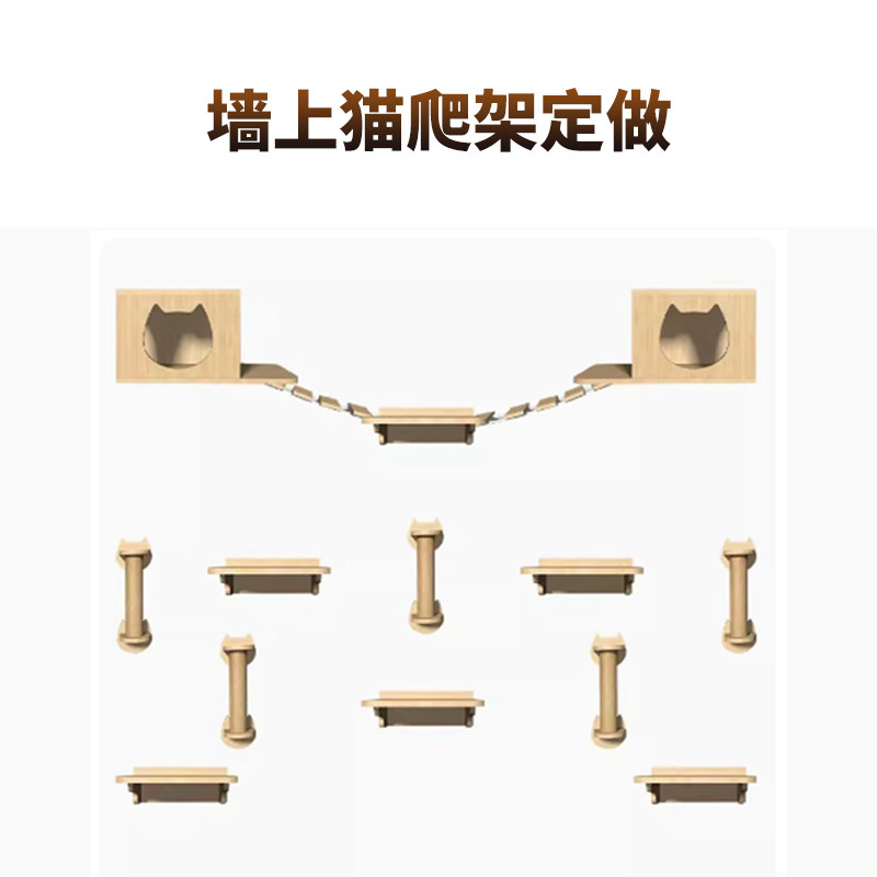 定做实木猫别墅可放自动猫砂盆阳台卧室猫柜大猫多猫用猫屋专定制,宠物/宠物食品及用品,猫笼子/猫别墅,淘宝优惠券,粉丝福利购,淘宝优惠卷