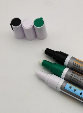 狮牌Lion耐高温油漆笔H-320黑色耐1200度陶瓷甘锅高温实验记号笔