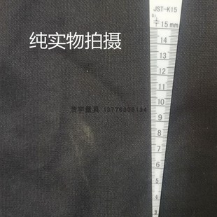 高精度塑料三角间隙尺 契型塞尺 孔径尺白色JST-K15 折不断间隙尺