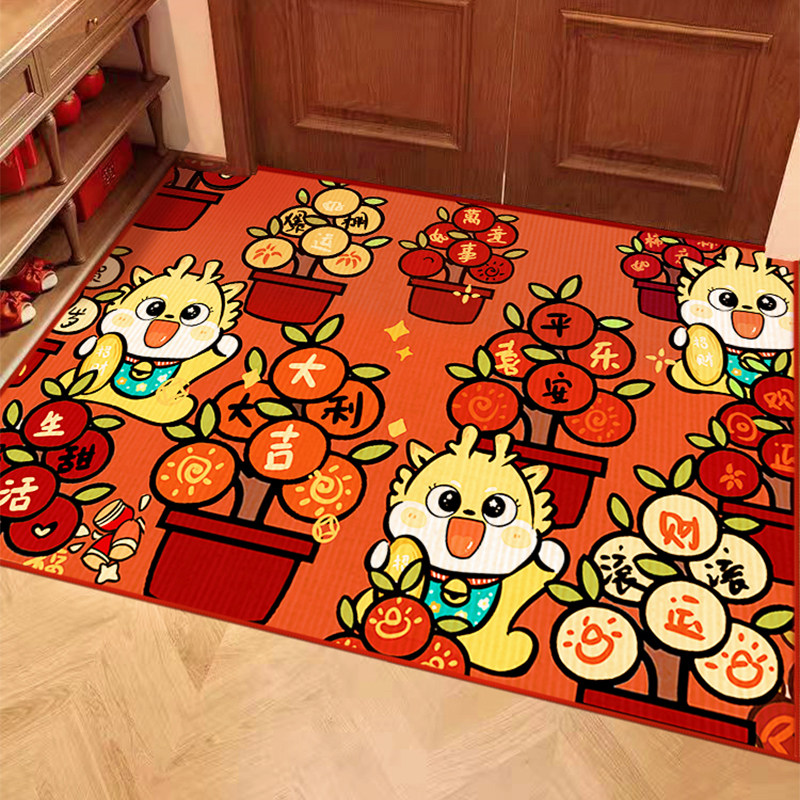 龙年地垫新年红色喜庆入户门垫进门地毯家用玄关门口防滑过年脚垫,居家布艺,入户地垫,淘宝优惠券,粉丝福利购,淘宝优惠卷