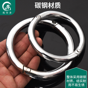 牛鼻环牛鼻圈畜牧养殖养牛设备大号牛鼻子牛鼻扣金属拴牛圈牵引圈