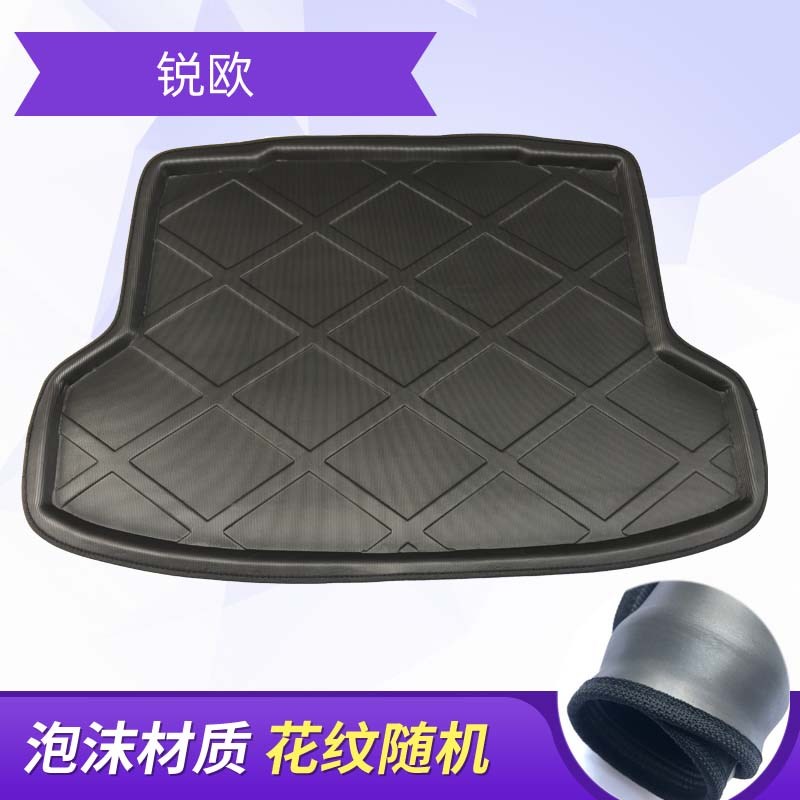 适用于起亚锐欧汽车后备箱垫全包围锐欧汽车尾箱垫内饰装饰垫子