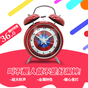 欧式田园打铃超大声音闹钟可爱卡通创意个性闹铃静音无声夜光时钟