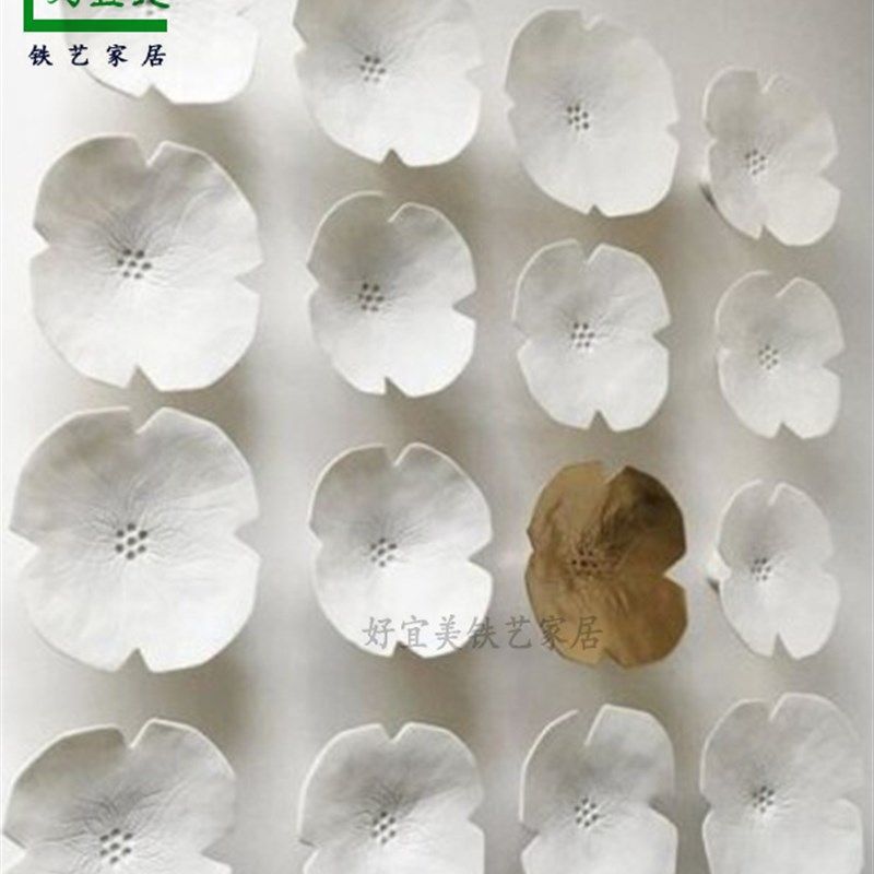 金属荷叶壁饰铁艺壁挂家居墙面装饰软装立体墙饰直销酒店中式挂件,家居饰品,壁饰,淘宝优惠券,粉丝福利购,淘宝优惠卷