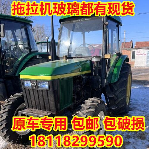 约翰迪尔拖拉机玻璃554/904/1204/1604/2004侧窗车门后档玻璃