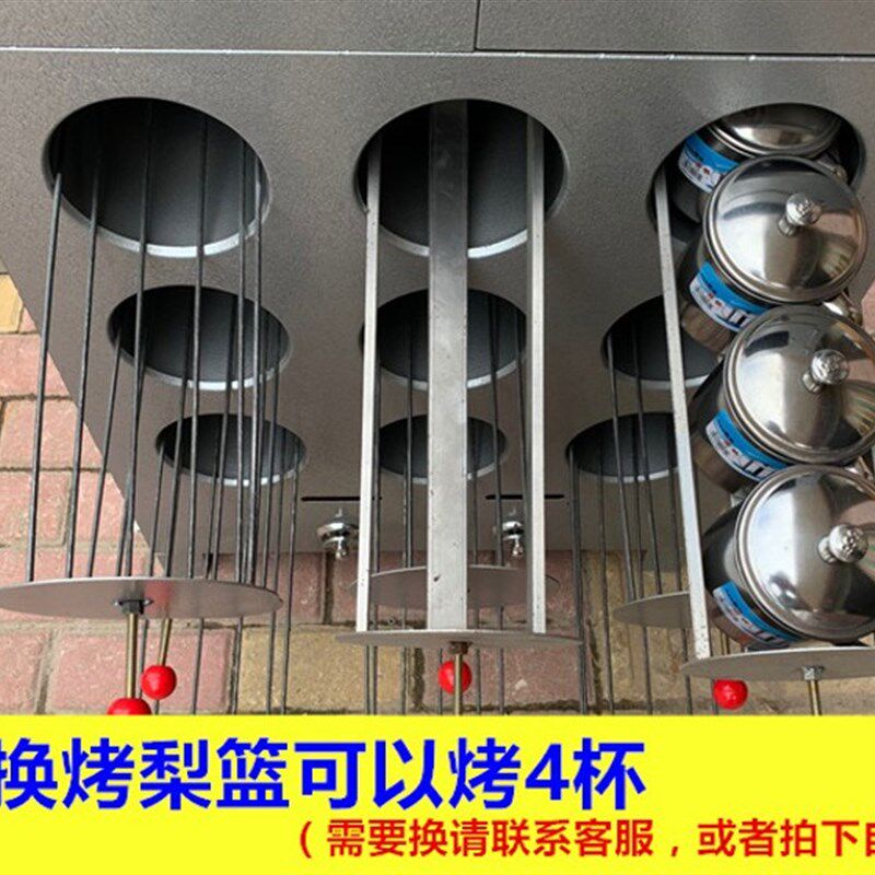 加厚11孔烤红薯炉烤玉米土豆山芋地瓜机商用烧柴烤苞米炉冰糖烤梨