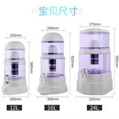 厂销 直饮机过滤桶家用净水桶净水器多层过滤净化不能加热饮水机