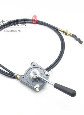 柳工LG906 907 908/C/D手动油门拉线 油门线手动推拉线挖掘机配件