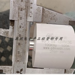 电流100A MLC 频率100Khz 4uf1200vdc 5344高频谐振电容器