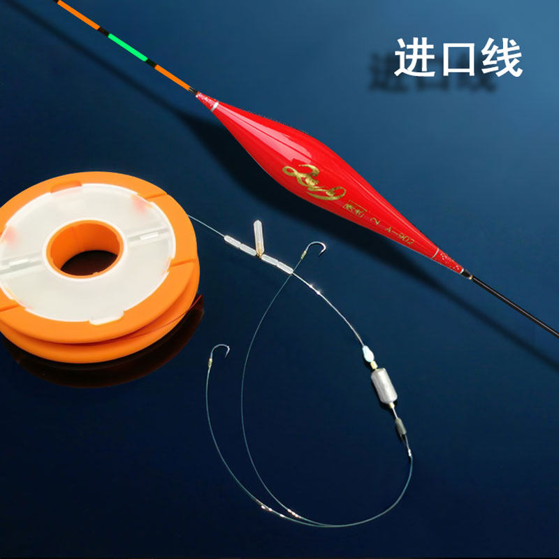 水貂王鱼钩鱼线鱼漂钓鱼台钓线免调漂主线组套装双钩成品全套组合