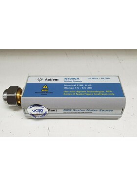 安捷伦Agilent N4000A N4001A N4002A 噪声源