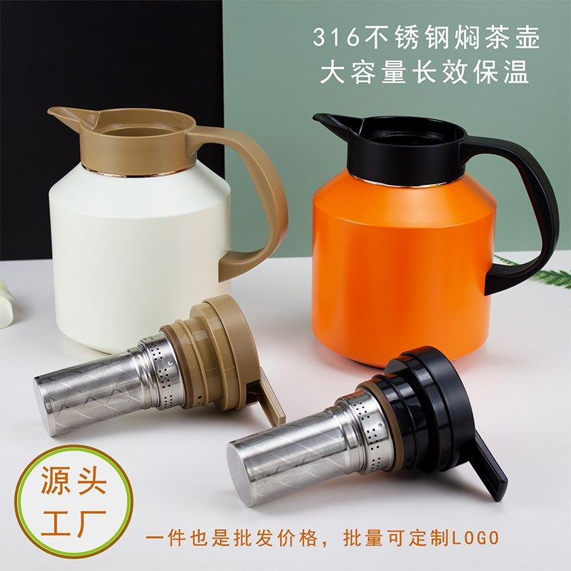 智能温显316不锈钢焖泡壶老白茶焖茶壶大容量家用陈皮普洱保温壶,餐饮具,保温壶,淘宝优惠券,粉丝福利购,淘宝优惠卷