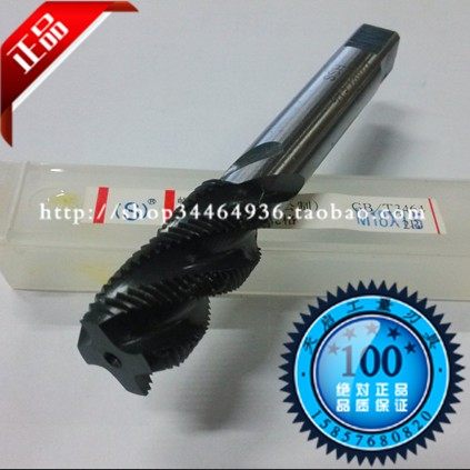 浙江平湖螺旋槽机用丝锥丝攻5/16-18-24 3/8-16-24 7/16-14-20