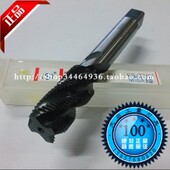 浙江平湖螺旋槽机用丝锥丝攻5