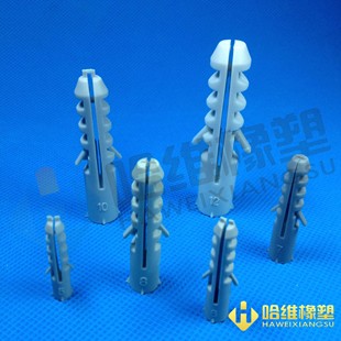 膨胀塞 塑料膨胀管 12mm灰色 膨胀栓 鱼型膨胀管