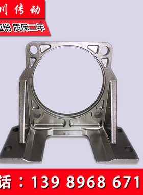 交流电机/马达/固定座/支架/脚架60mm 70mm 80mm 90mm 104mm 120m