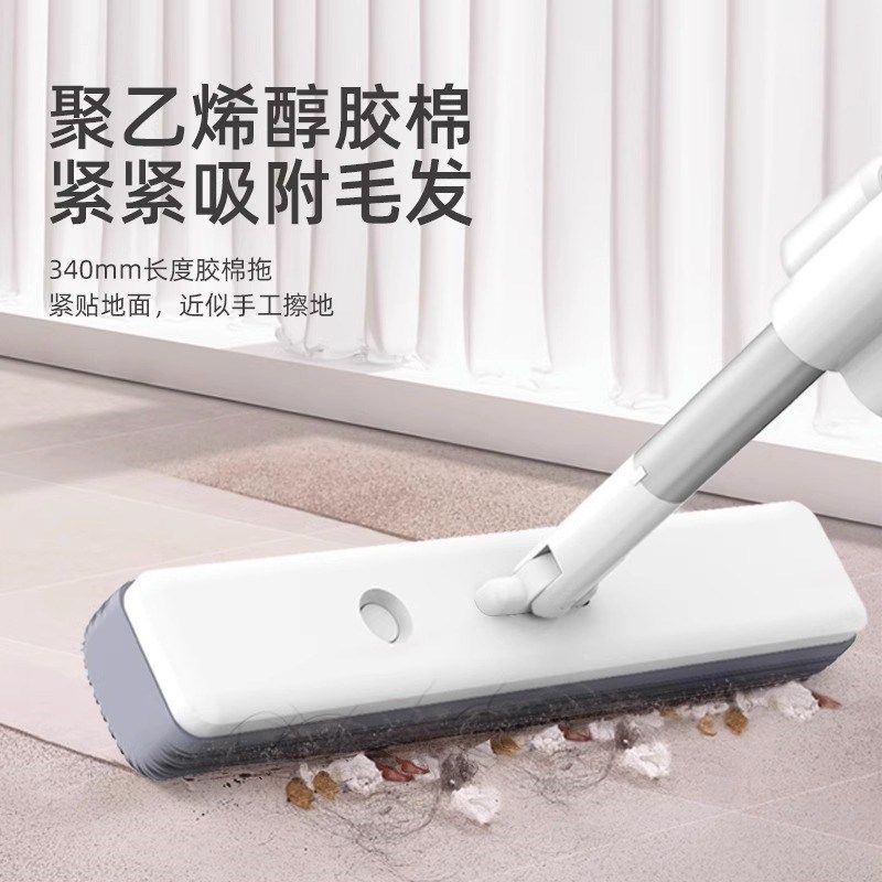 免手洗海绵拖把家用懒人网红吸水胶棉一拖两用地拖布净神器墩布头,家庭/个人清洁工具,胶棉拖把,淘宝优惠券,粉丝福利购,淘宝优惠卷