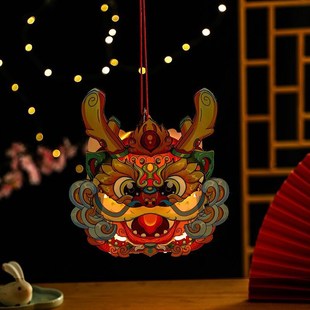 龙型灯笼国潮diy手工灯笼过年儿童手提花灯全套材料包古风龙年灯