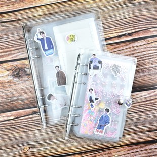 手帐贴纸收纳册手账和纸胶带分装板收纳本A5胶带离型纸本素材本