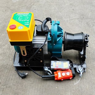 电动绞磨机电缆牵引机卷扬机便捷式拉线器绞盘1.5吨拉电线机吊机