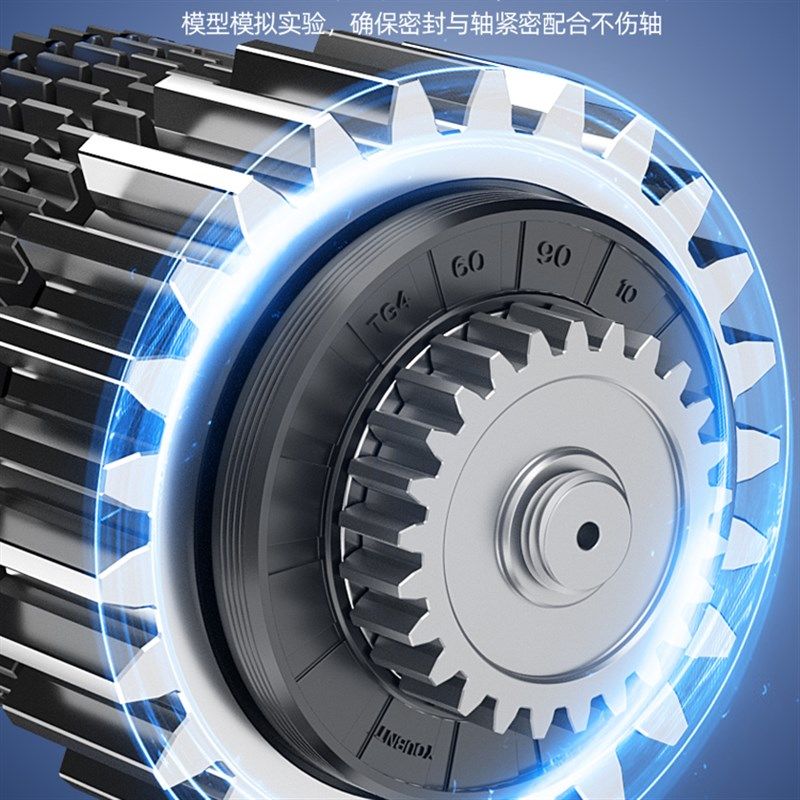 tg45 62 8骨架油封45x62x7 456210 45*62*12 45/62/9 油封 密封圈,五金/工具,密封件,淘宝优惠券,粉丝福利购,淘宝优惠卷