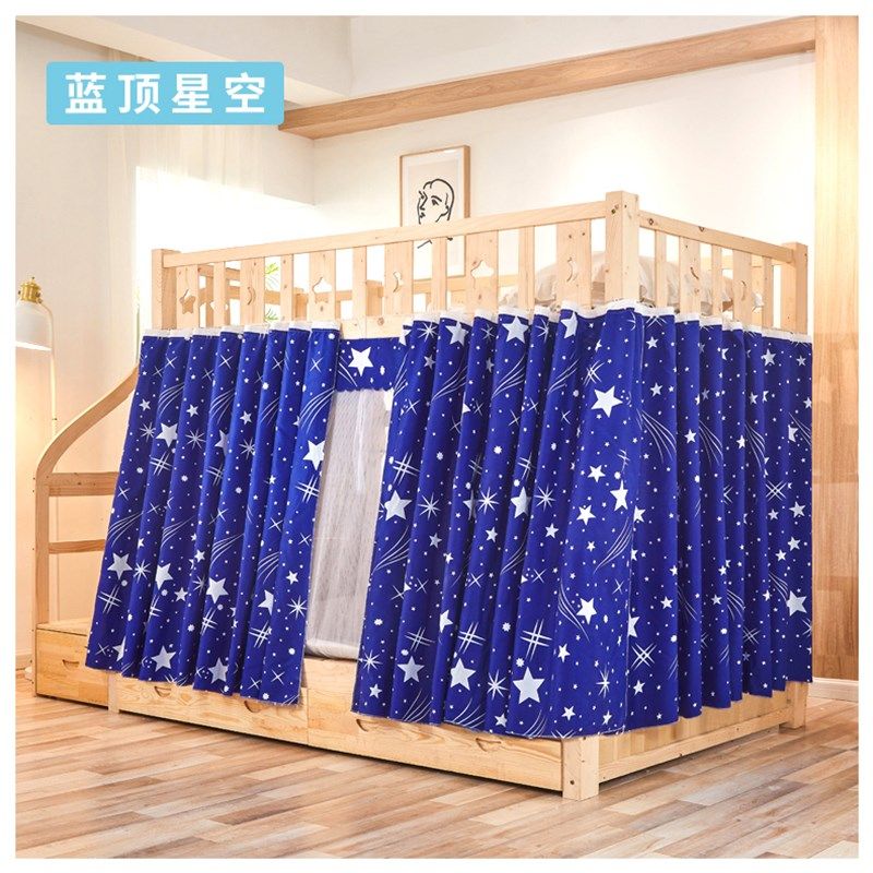 家用子母床儿童上下铺高低床大学生宿舍床透气遮光布单人床遮挡帘,床上用品,床幔,淘宝优惠券,粉丝福利购,淘宝优惠卷