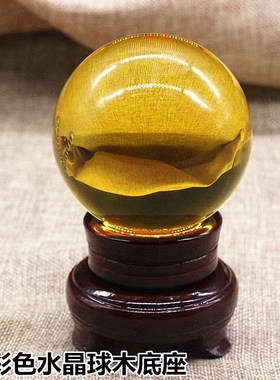 K9水晶球彩色水晶球办公室摆件生日礼物水晶玻璃工艺品摆件