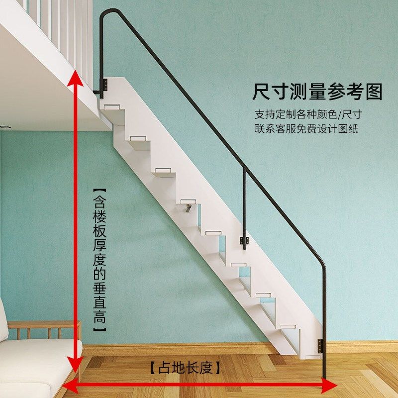 靠墙折叠楼梯家用阁楼室内伸缩整体梯子侧面贴墙复式公寓车库木梯,居家日用,家用梯,淘宝优惠券,粉丝福利购,淘宝优惠卷