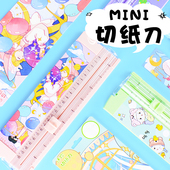 手工裁纸刀迷你创意a4切纸刀小型办公用相片裁纸器儿童多功能裁纸