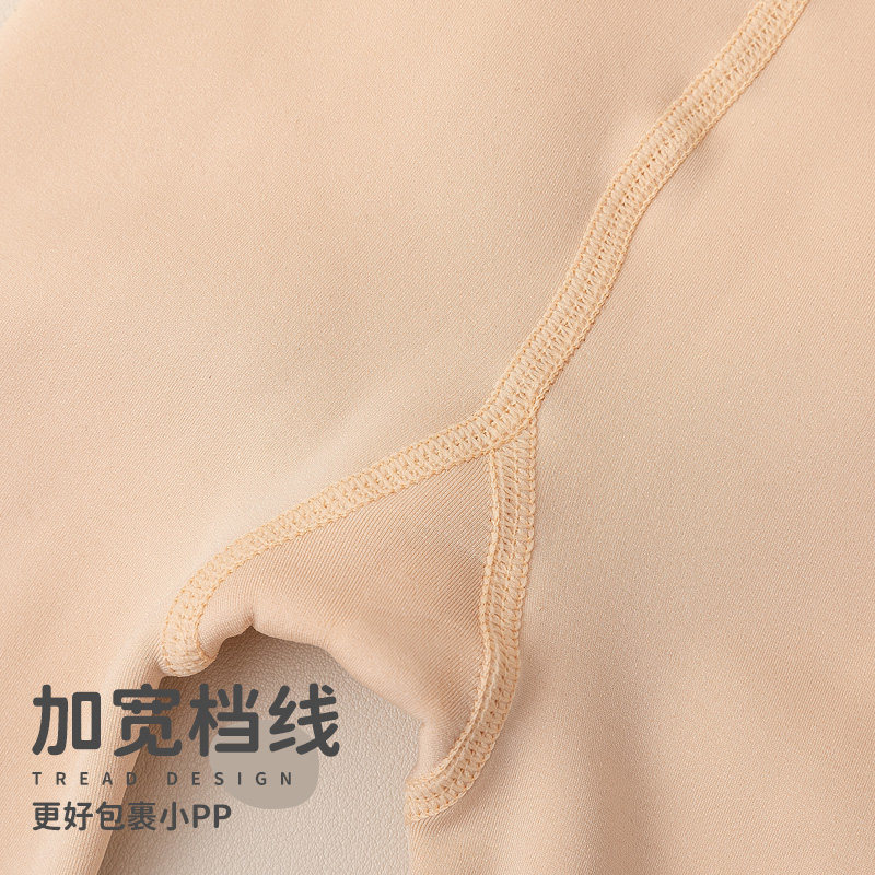 儿童光腿神器春秋款薄绒连裤袜肉色打底裤加绒打底袜女童丝袜夏季,童装/婴儿装/亲子装,儿童袜子(0-16岁),淘宝优惠券,粉丝福利购,淘宝优惠卷