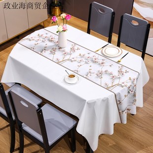 椭圆形新款2023网红推荐家用防水防油免洗桌布餐桌垫茶几台布