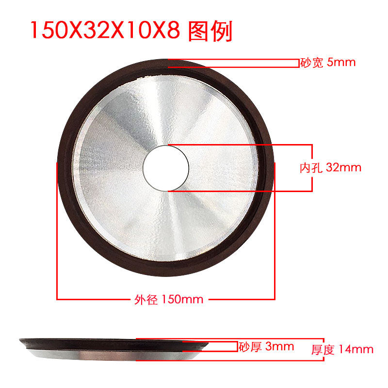 金刚石砂轮硬质合金砂轮磨钨钢砂轮单斜边砂轮平行平型斜口砂轮片,五金/工具,砂轮整形刀,淘宝优惠券,粉丝福利购,淘宝优惠卷