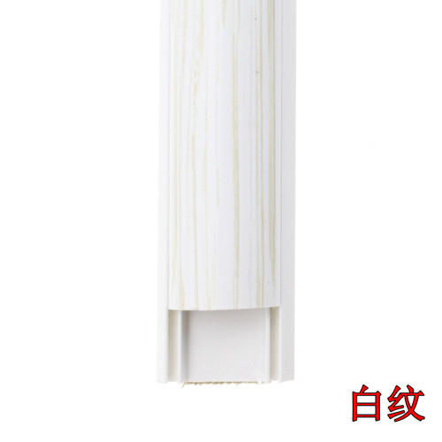 3号木纹PVC地板线槽地面走线槽明装电线防踩保护管明线网线装饰槽