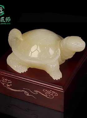 天然玉石招财金钱龟摆件客厅办公室桌面创意小乌龟茶宠装饰工艺品