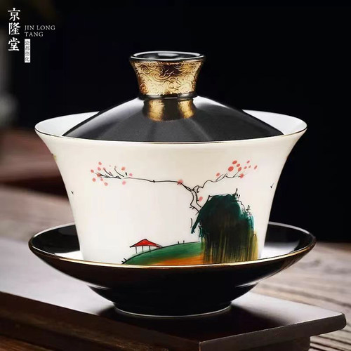 京隆堂三才盖碗茶杯白瓷手绘家用功夫茶具大号单个高档泡八宝茶碗