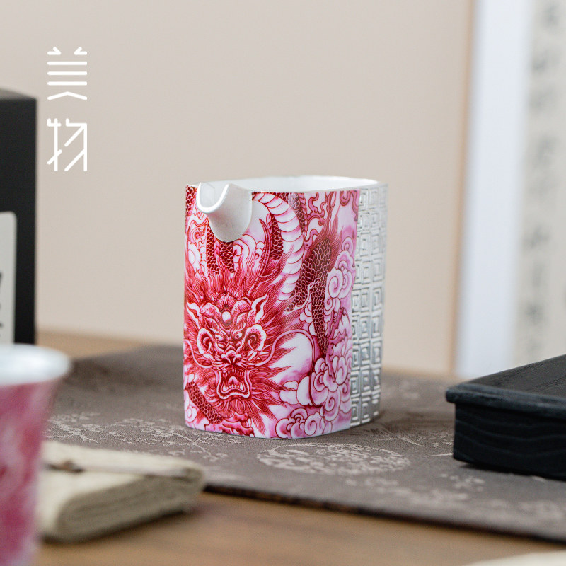 何赋森手作胭脂红龙纹公道杯鎏银家用茶桌礼盒功夫茶具泡茶公道杯